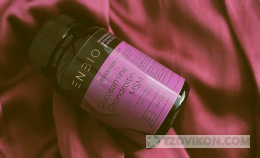
                            БАД ENBIO Glucosamine Chondroitin MSM Premium
                         - отзывы