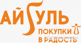 Супермаркет «Айгуль», Якутск
- отзывы