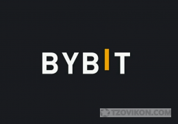 Криптовалютная биржа Bybit.com
- отзывы