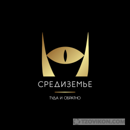 
                            Квест &laquo;Средиземье&raquo;, Казань
                         - отзывы