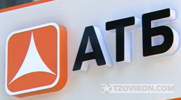 
                            Азиатско-Тихоокеанский Банк (АО) АТБ, якутск
                         - отзывы