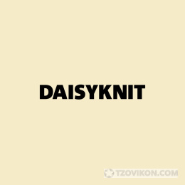 Удобная и практичная одежда Daisyknit
- отзывы