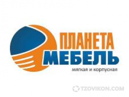 
                            Мебельный комплекс &laquo;Планета мебели&raquo;, Йошкар-Ола
                         - отзывы