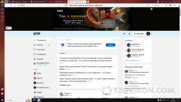 Сайт https://dtf.ru/
- отзывы