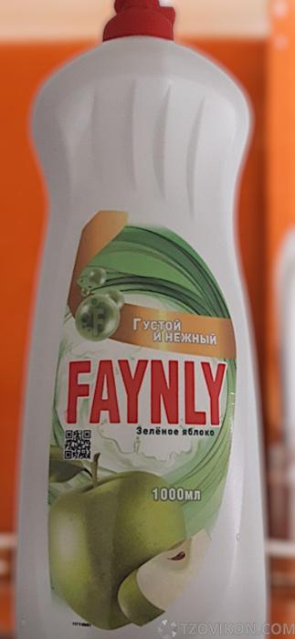 Средство для мытья посуды Яблоко Faynly
- отзывы