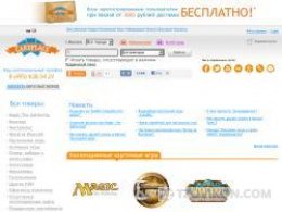 
                            Интернет-магазин Cardplace.
                         - отзывы