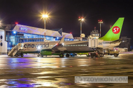 
                            Международный аэропорт Якутск
                         - отзывы