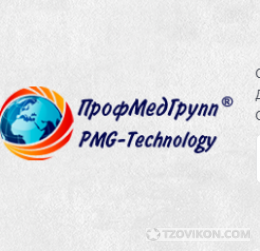 ПрофМедГрупп (profmedgroup.ru), Москва
- отзывы