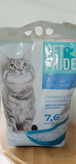 Наполнитель силикагелевый PET PRIDE для кошачьего туалета впитывающий
- отзывы