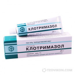 
                            Мазь Клотримазол
                         - отзывы