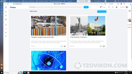 Сайт https://mabiab.com/articles/read/a-vy-byvali-v-kaunase_41004.html
- отзывы