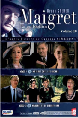Сериал «Мегрэ», 1991-2005
- отзывы