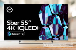 «Умный» 4K телевизор Sber 4K 55″: стоит ли покупать?
- отзывы