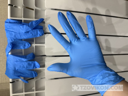 
                            Нитриловые перчатки Safe Grip
                         - отзывы