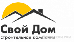 Строительная компания «Свой Дом», Краснодар
- отзывы