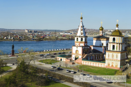 
                            Город иркутск
                         - отзывы