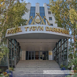 
                            Гостиница Тыгын-Дархан, якутск
                         - отзывы