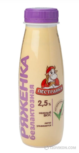 Ряженка Пестравка безлактозная 2,5%
- отзывы