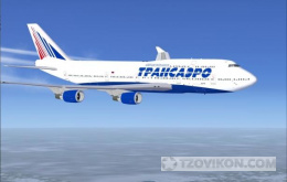 
                            Авиакомпания "Трансаэро"
                         - отзывы