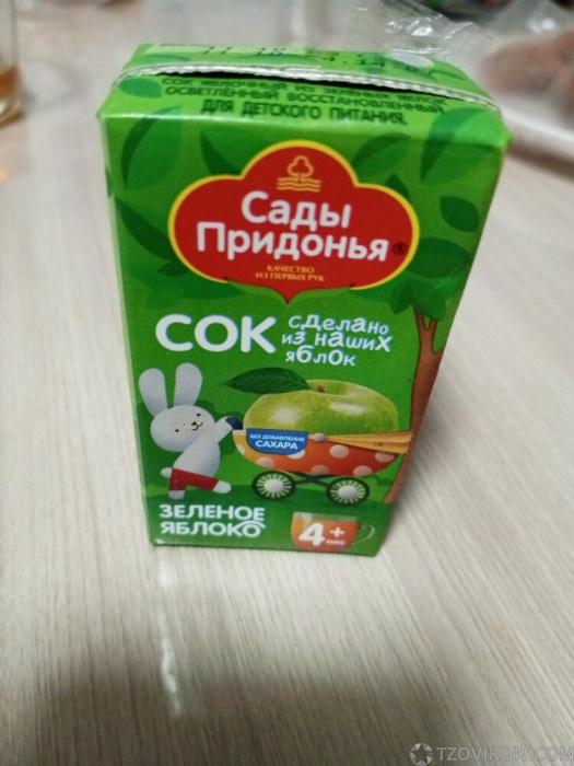 Соки Сады Придонья
- отзывы