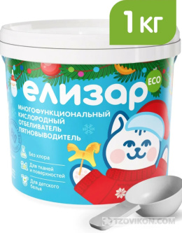 Кислородный пятновыводитель Елизар
- отзывы