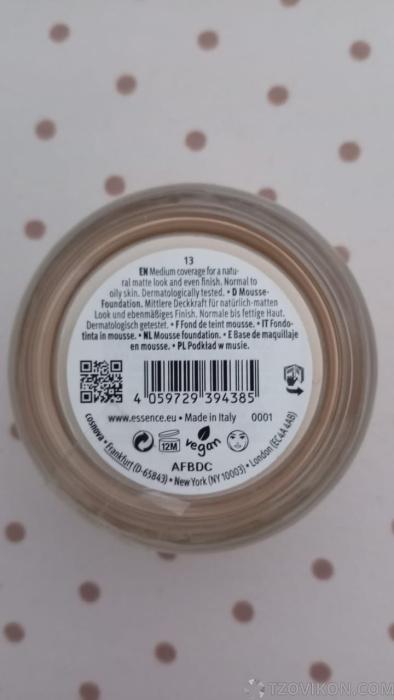 
                            Матовая тональная основа мусс essence
                         - отзывы