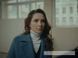 Сериал большая вода
- отзывы