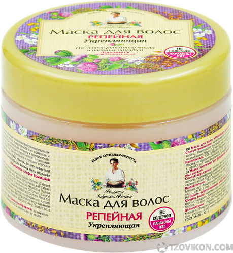 
                             Маска для ослабленных волос рецепты бабушки агафьи Репейная укрепляющая, 300мл
                         - отзывы