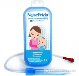 Детский назальный аспиратор NoseFrida
- отзывы