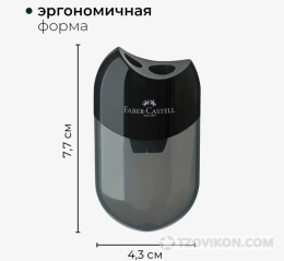 
                            Точилка для карандашей!!!! 
                         - отзывы