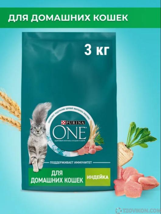 Сухой корм для кошек Purina ONE
- отзывы