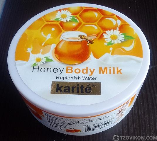 
                            Крем для тела honey body milk фирмы karite
                         - отзывы