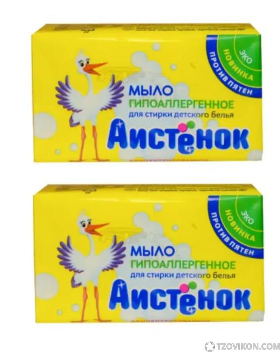 
                            Детское хозяйственное мыло "Аистенок"
                         - отзывы