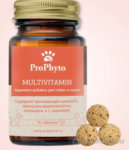 ProPhyto Мультивитамин
- отзывы