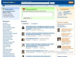 
                            Сайт Otvet.mail.ru
                         - отзывы