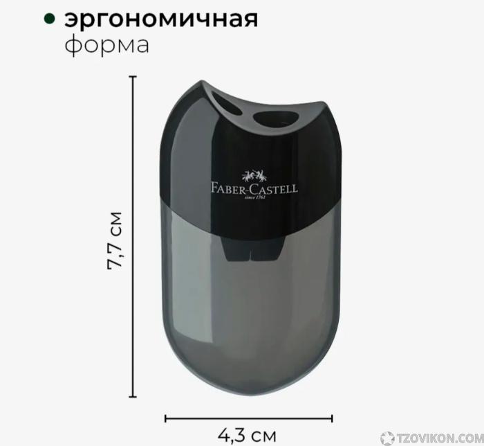 
                            Точилка для карандашей!!!! 
                         - отзывы