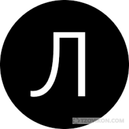 Лектариум
- отзывы