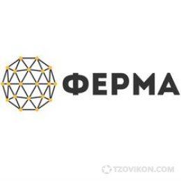 Ферма
- отзывы