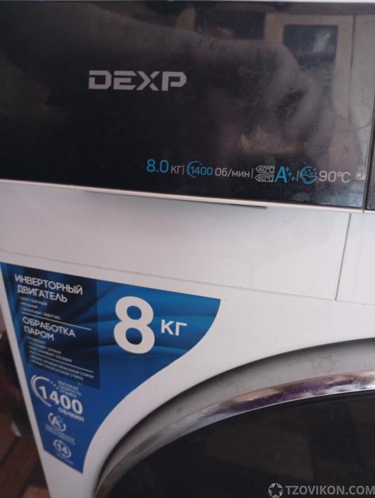 Стиральная машина DEXP WM-F814DMA/WBSI
- отзывы