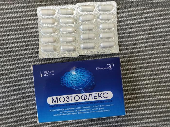 Мозгофлекс
- отзывы