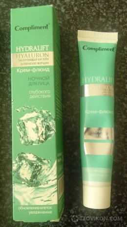 Крем для лица ночной увлажняющий Hydralift Hyaluron
- отзывы