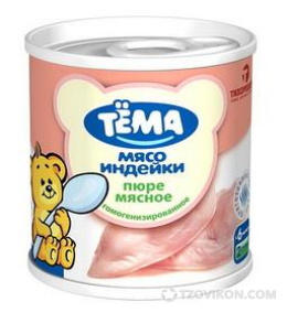 
                            Мясное пюре Тёма - Индейка
                         - отзывы