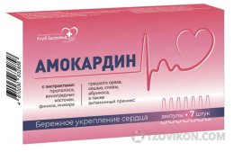 АМОКАРДИН. "Клуб Здоровья"
- отзывы