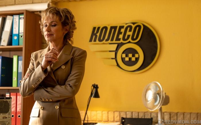 
                            Сериал &laquo;Алла-такси. Продолжение&raquo;, 2025
                         - отзывы