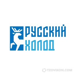 
                            Русский Холод
                         - отзывы