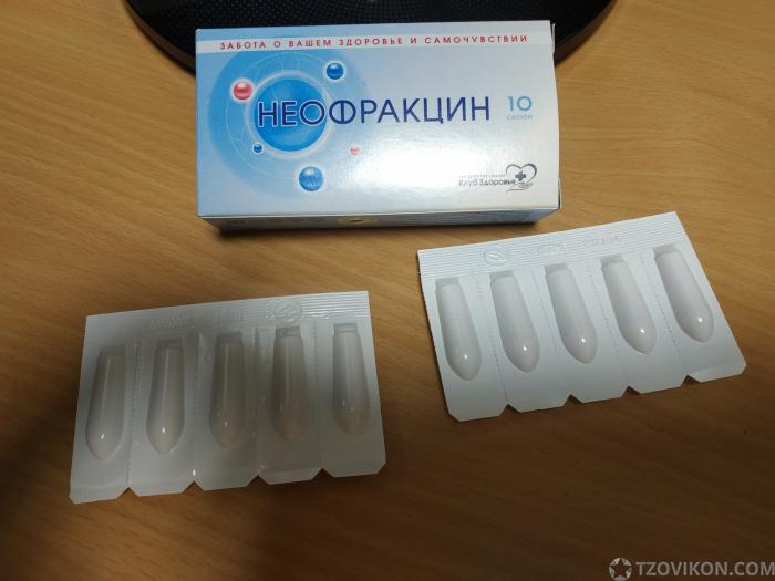Фитосвечи "Неофракцин"
- отзывы