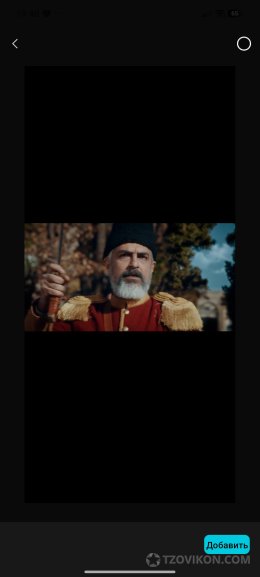 
                            Интересный сериал джейран с 1 по 5 серии
                         - отзывы