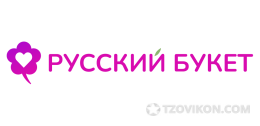 
                            Русский букет
                         - отзывы