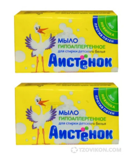 Детское хозяйственное мыло "Аистенок"
- отзывы