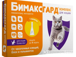 
                            Бимаксгард КОМПЛЕКС капли для кошек более 4 кг от чесоточных клещей, блох и гельминтов
                         - отзывы
